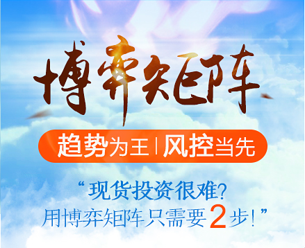 博弈矩陣 博弈矩陣