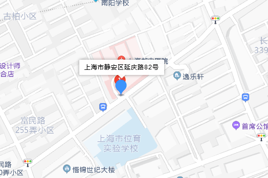 延慶路82號 延慶路82號