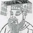 公元前817年 公元前817年
