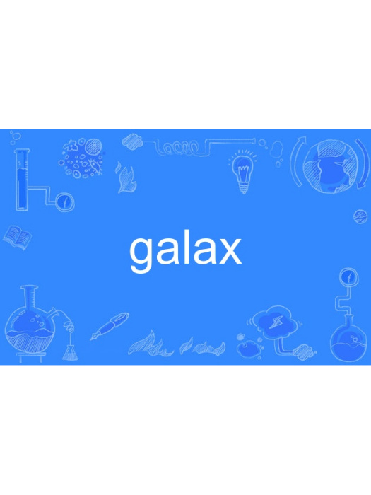 Galax Galax