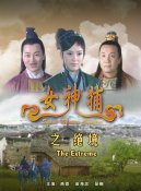 王泫伊