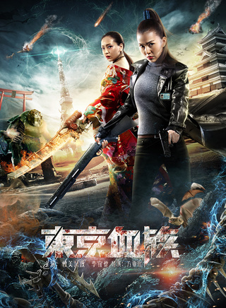 李宜儒(中國內地女演員) 李宜儒(中國內地女演員)