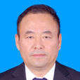王曉波(四平市人大常委會農業與農村委員會主任委員) 王曉波(四平市人大常委會農業與農村委員會主任委員)