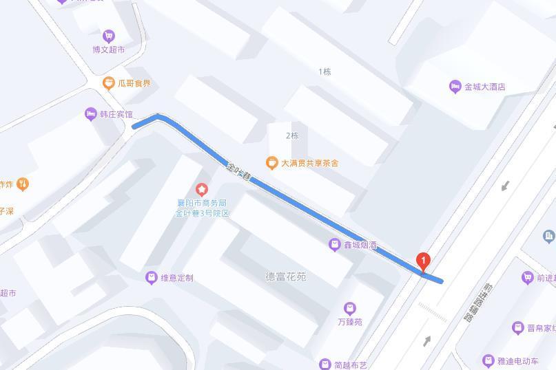 金葉巷 金葉巷