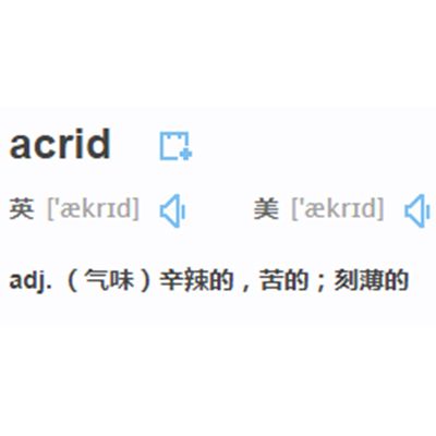 acrid acrid