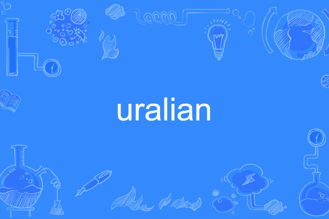 uralian uralian