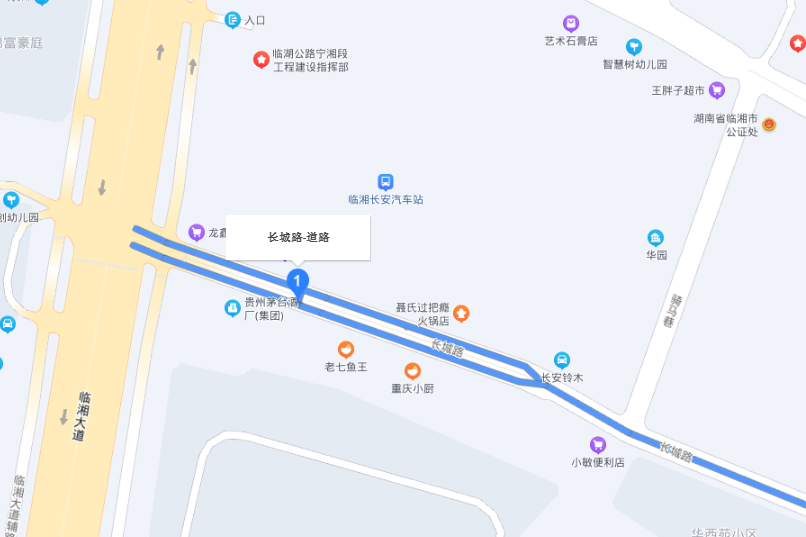 長城路(湖南省臨湘市道路) 長城路(湖南省臨湘市道路)