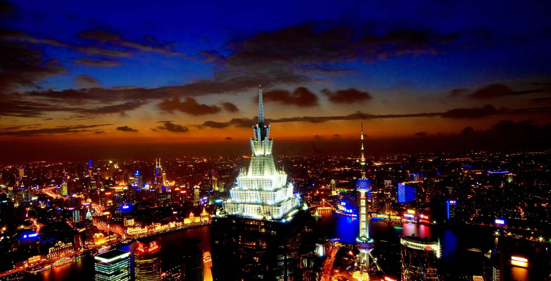 上海環球金融中心俯瞰上海全市