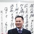 賀小電 賀小電