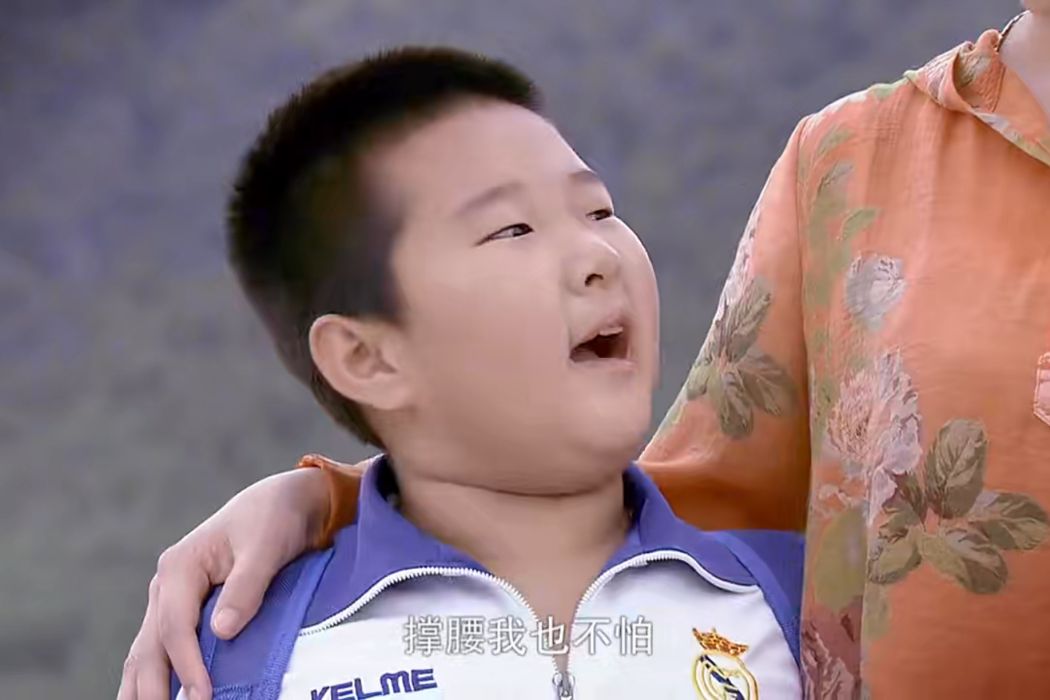 包黃金 包黃金