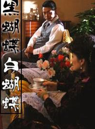 陳嘉新 陳嘉新