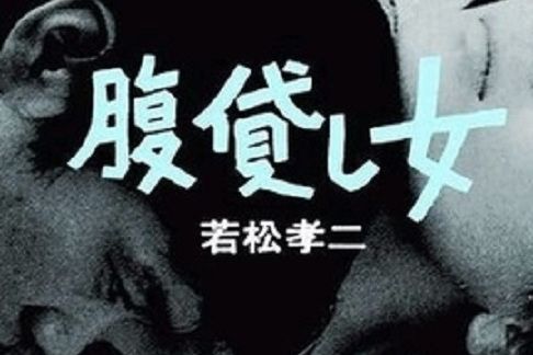 代孕女 代孕女
