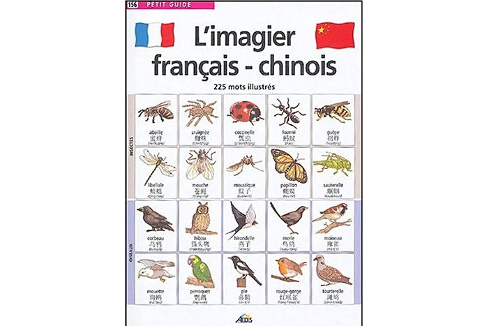 L\x27imagier français-chinois L\x27imagier français-chinois