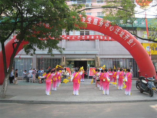 北京路社區