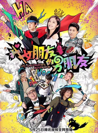 李川(中國內地影視男演員、主持人) 李川(中國內地影視男演員、主持人)