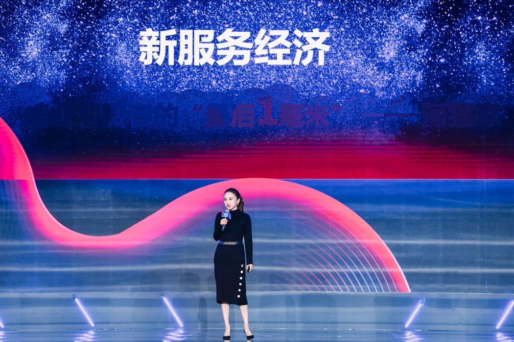 梁吉慶(河狸家聯合創始人) 梁吉慶(河狸家聯合創始人)
