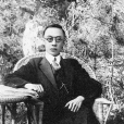 愛新覺羅·溥儀(溥儀（清朝末代皇帝）)