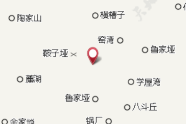 六衝坪 六衝坪