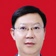 孫志剛(中衛市退役軍人事務局局長) 孫志剛(中衛市退役軍人事務局局長)