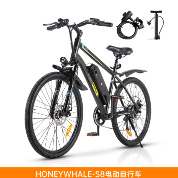 HONEYWHALE HONEYWHALE