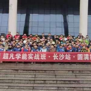 汪潤