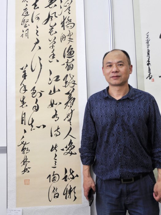 毛朝林 毛朝林