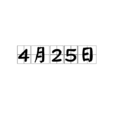 4月25日 4月25日