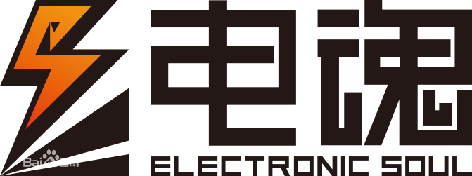 電魂logo