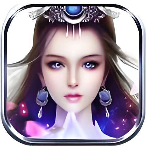 七界誅仙(遊戲) 七界誅仙(遊戲)