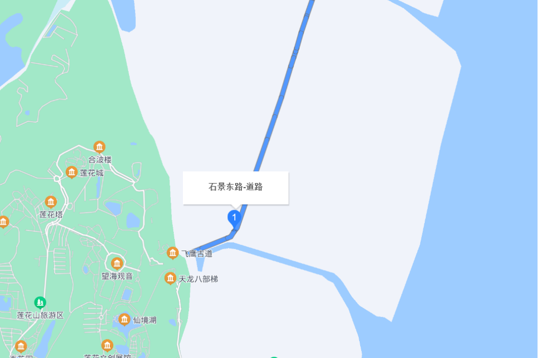 石景路 石景路