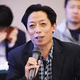 張錦文(中國科學院研究員)