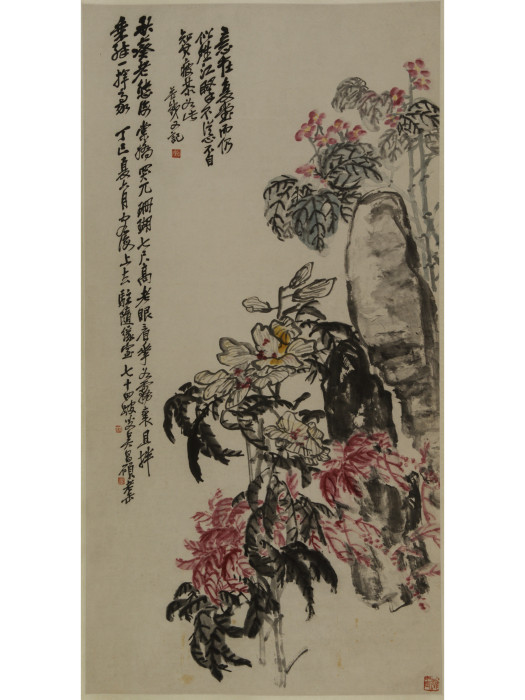 三秋圖(吳昌碩1917年創作的繪畫) 三秋圖(吳昌碩1917年創作的繪畫)