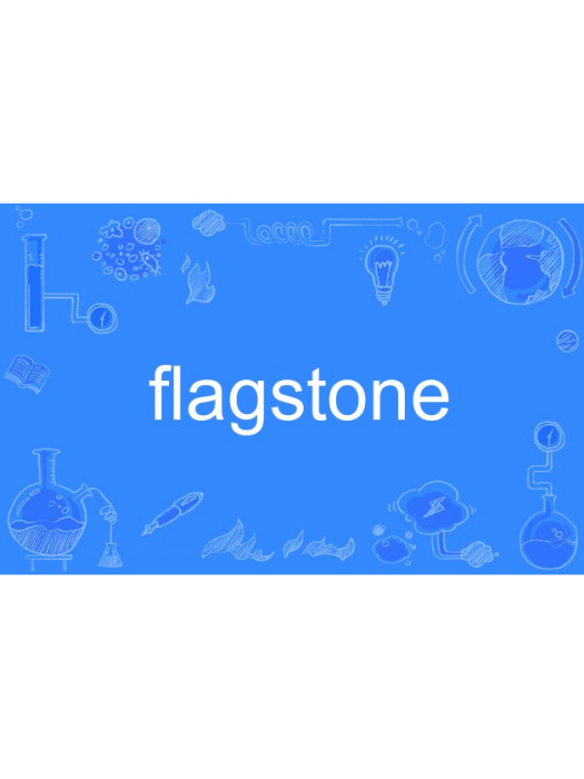 flagstone flagstone