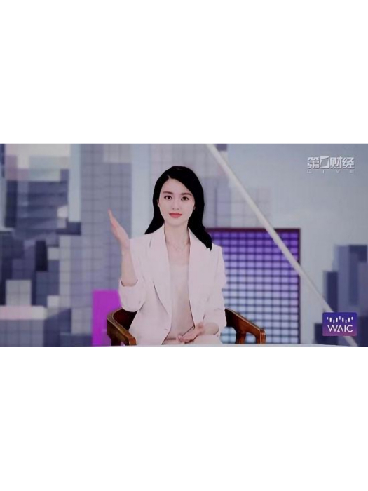 小顏(科大訊飛開發的AI虛擬主播) 小顏(科大訊飛開發的AI虛擬主播)