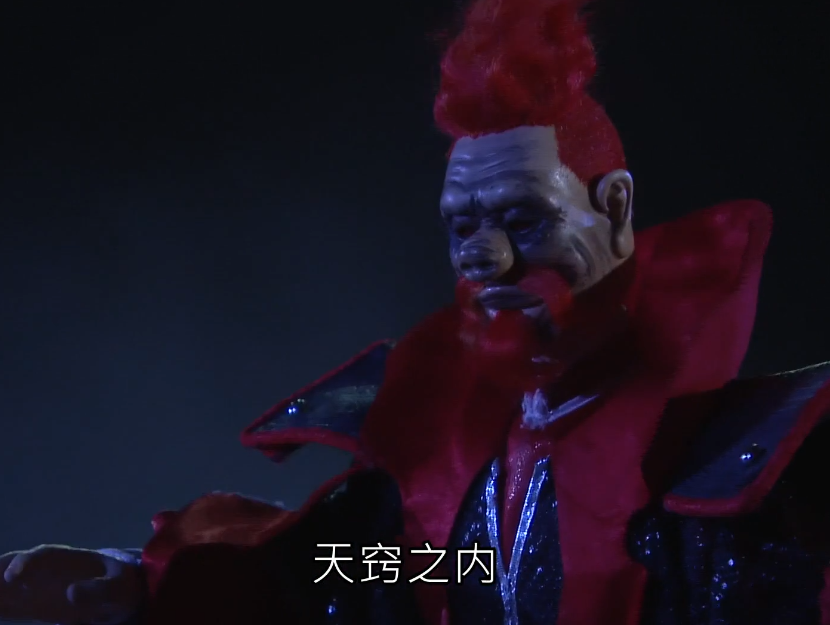 幻鬼亡亂 幻鬼亡亂