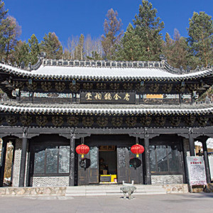 大興安嶺地區(大興安嶺(中國黑龍江省下轄地區)) 大興安嶺地區(大興安嶺(中國黑龍江省下轄地區))