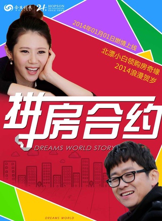 程意涵 程意涵
