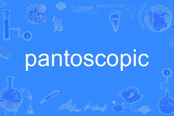 pantoscopic pantoscopic