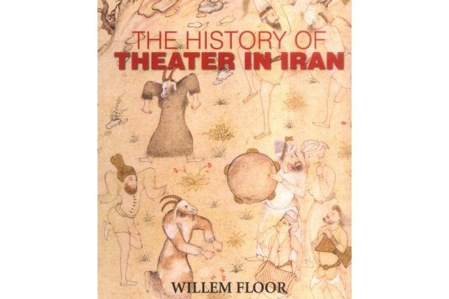History of Theater in Iran History of Theater in Iran