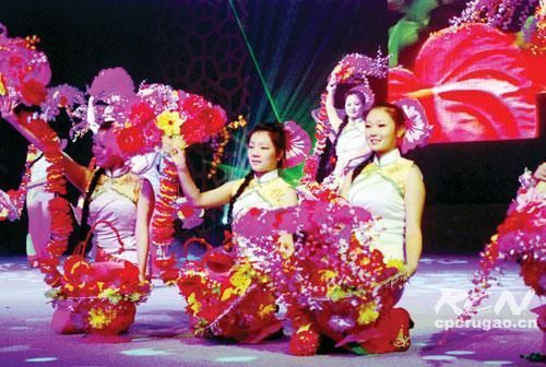 倒花籃 倒花籃