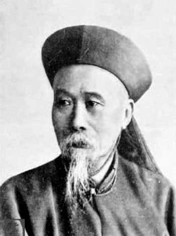 洋務大臣 洋務大臣