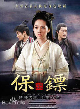 龐沛林 龐沛林