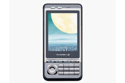 長虹 V003 長虹 V003