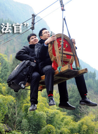 胡小玲(國家一級演員) 胡小玲(國家一級演員)