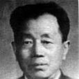 張西鼎 張西鼎