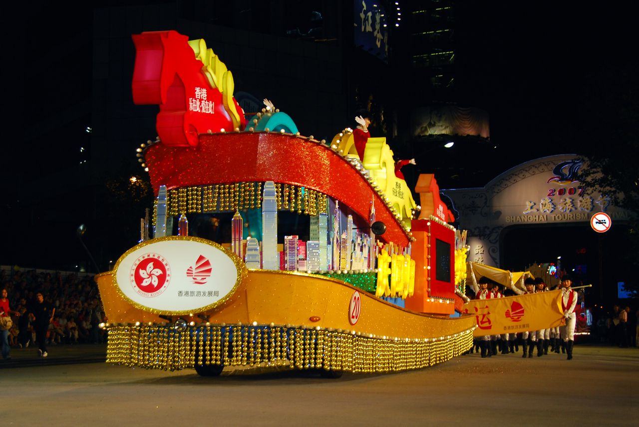 2007年香港花車亮相大巡遊