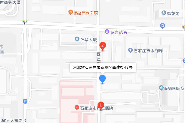 西建街49號 西建街49號