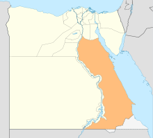 埃及紅海省