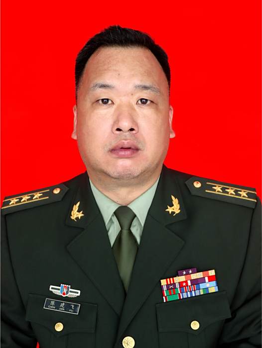 陳建飛(江西省九江市武寧縣委常委、人武部部長) 陳建飛(江西省九江市武寧縣委常委、人武部部長)