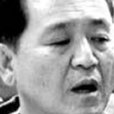 金一宇 金一宇
